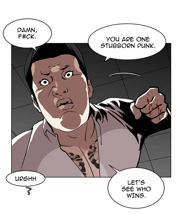 Lookism Chapter 124 — page 13