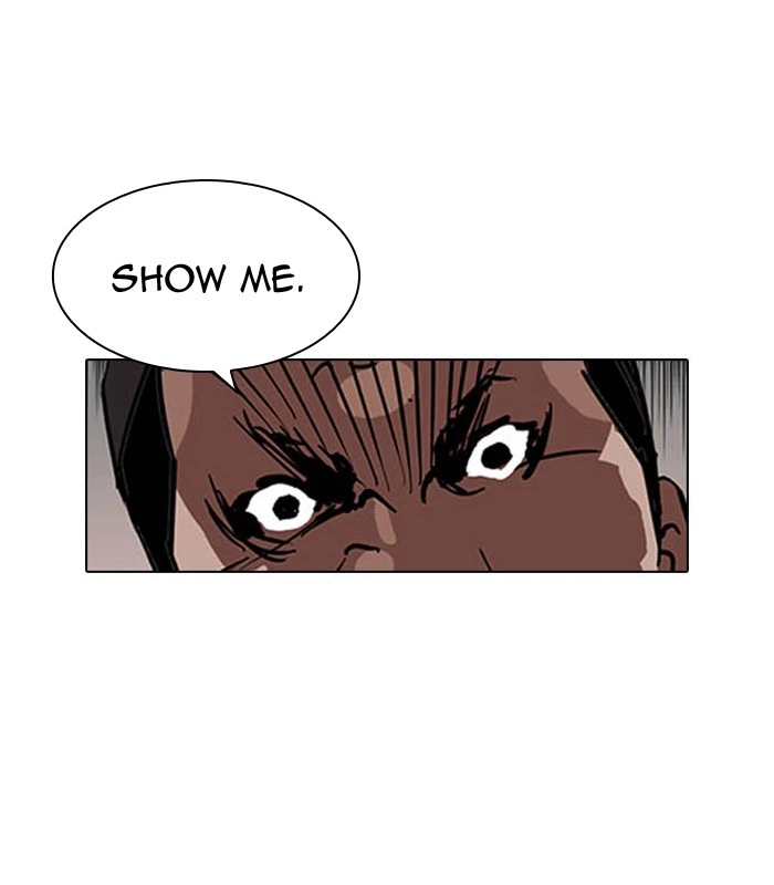 Lookism Chapter 124 — page 14