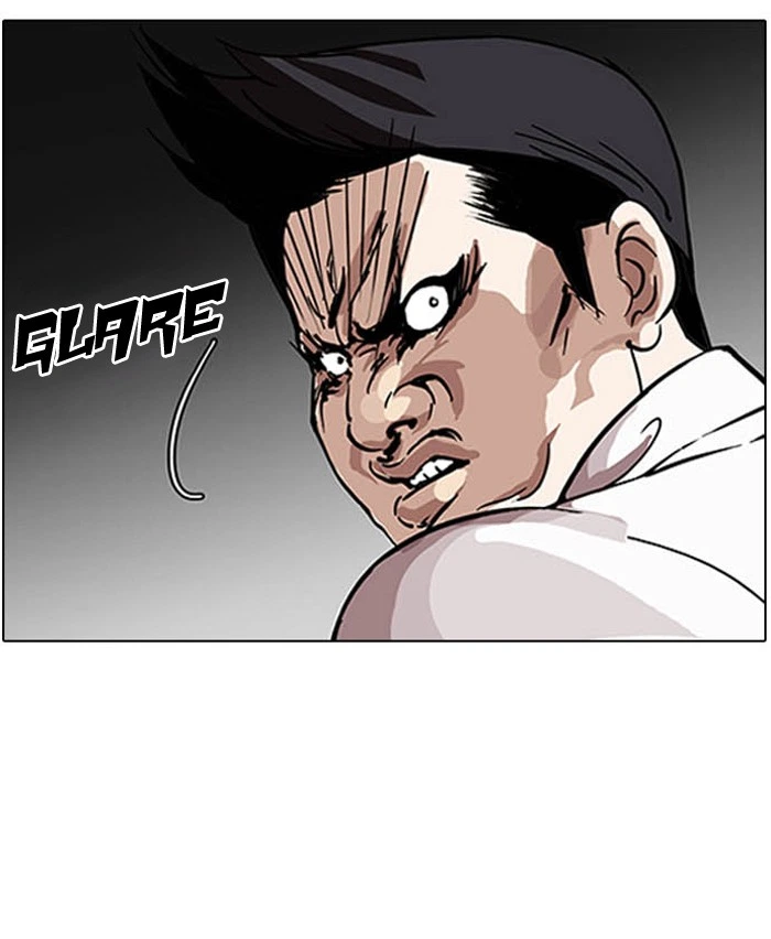 Lookism Chapter 124 — page 16