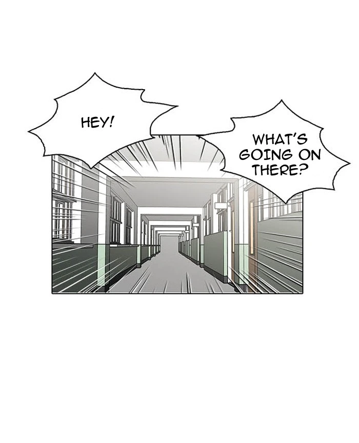 Lookism Chapter 124 — page 18