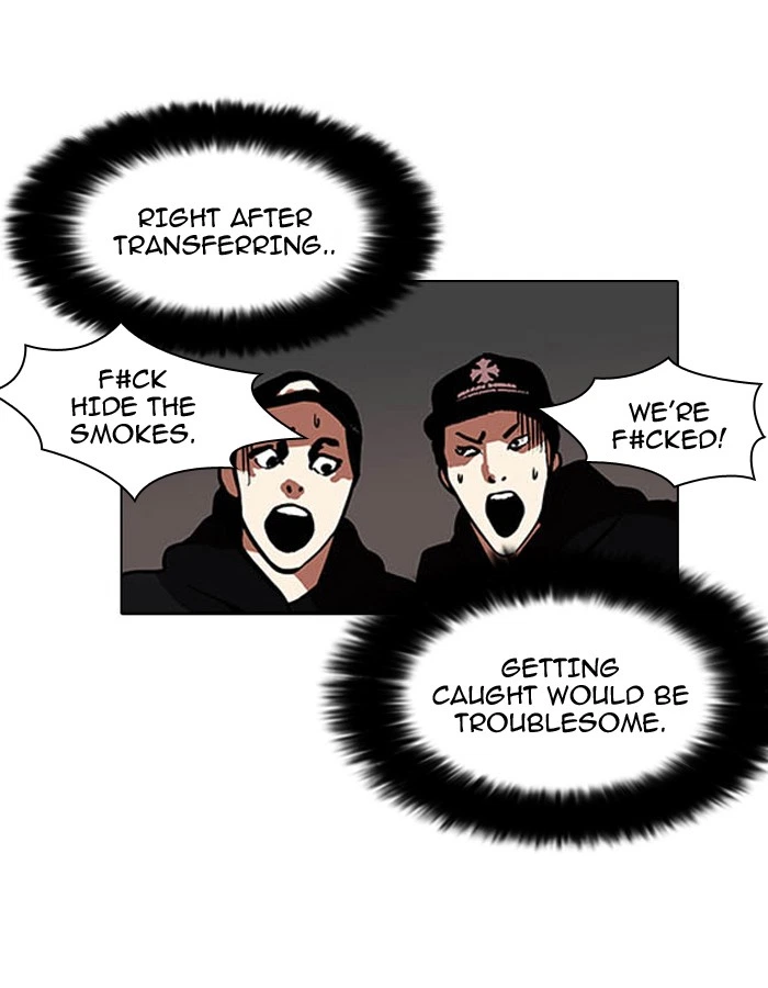Lookism Chapter 124 — page 20