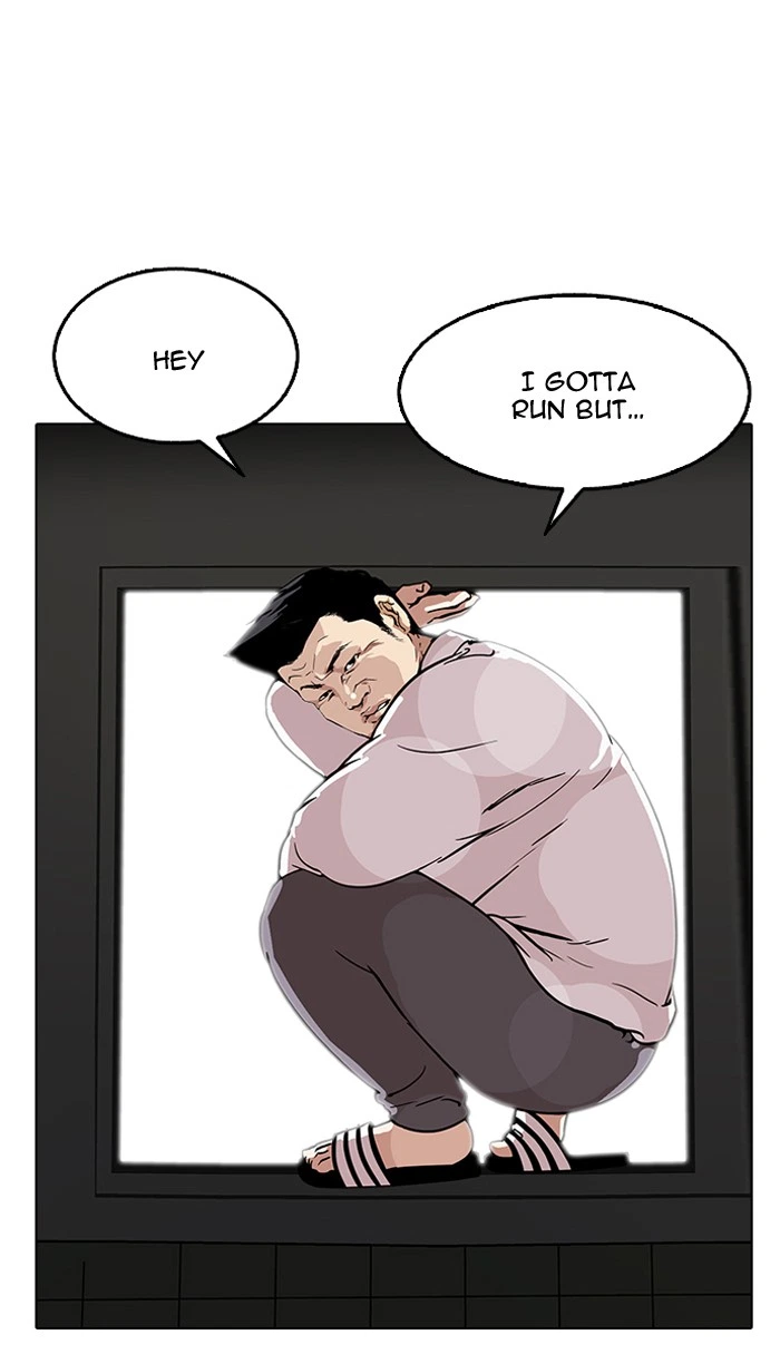 Lookism Chapter 124 — page 23