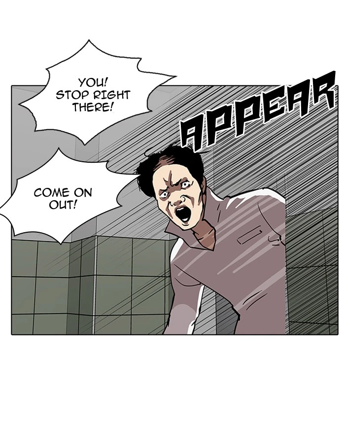 Lookism Chapter 124 — page 26