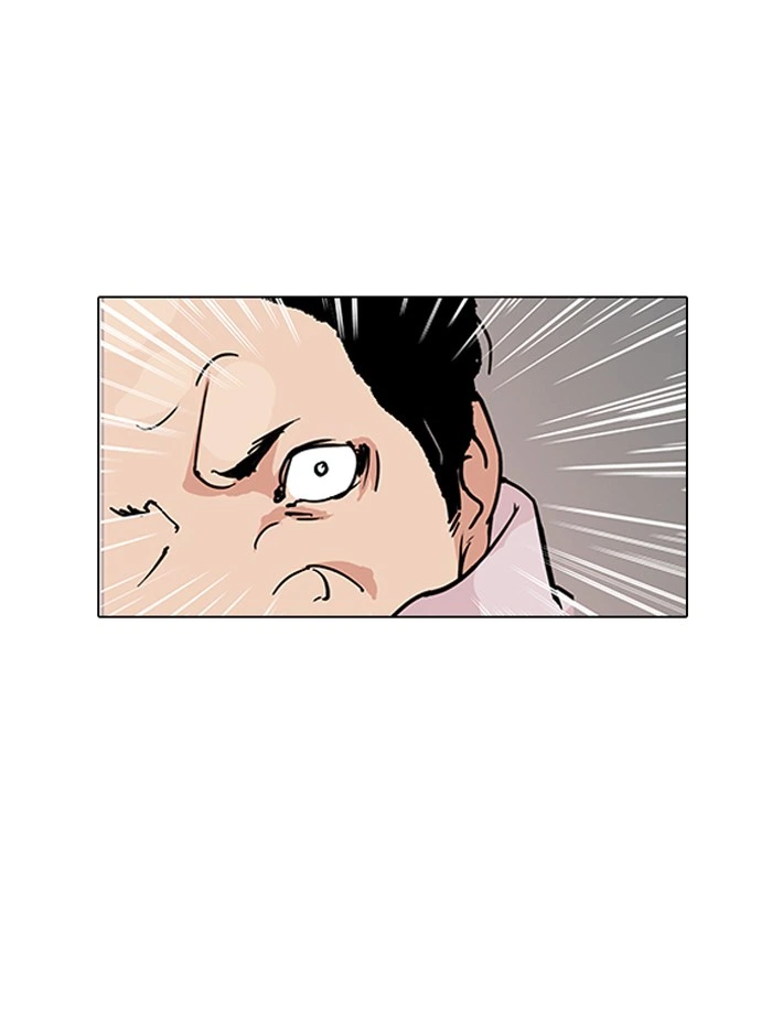 Lookism Chapter 124 — page 27