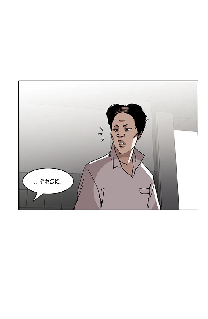 Lookism Chapter 124 — page 30