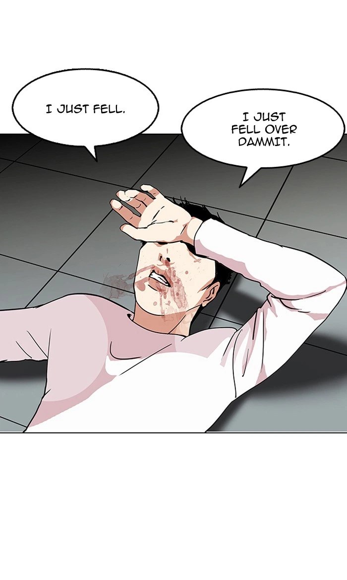 Lookism Chapter 124 — page 31
