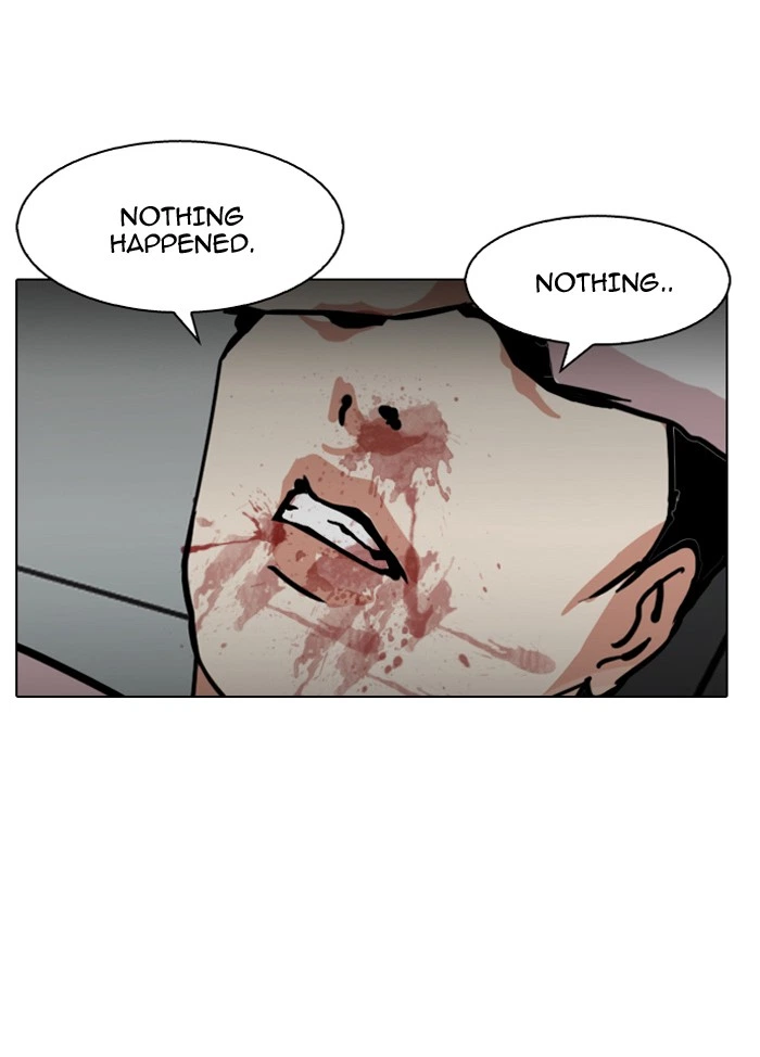 Lookism Chapter 124 — page 32