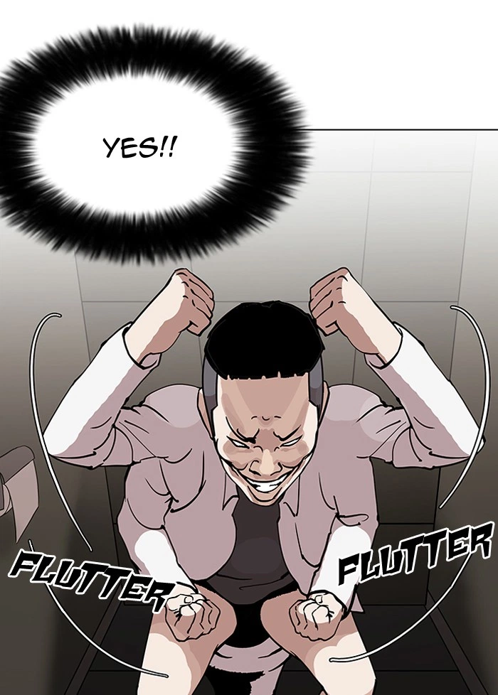Lookism Chapter 124 — page 35