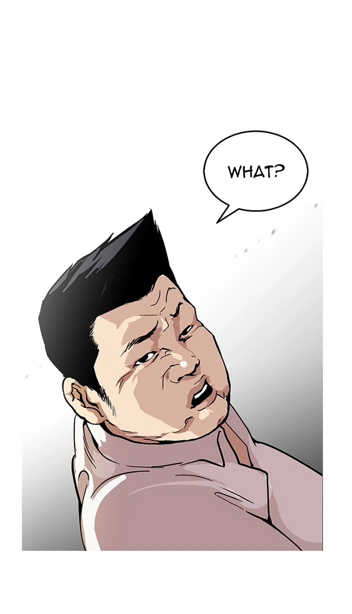 Lookism Chapter 124 — page 39