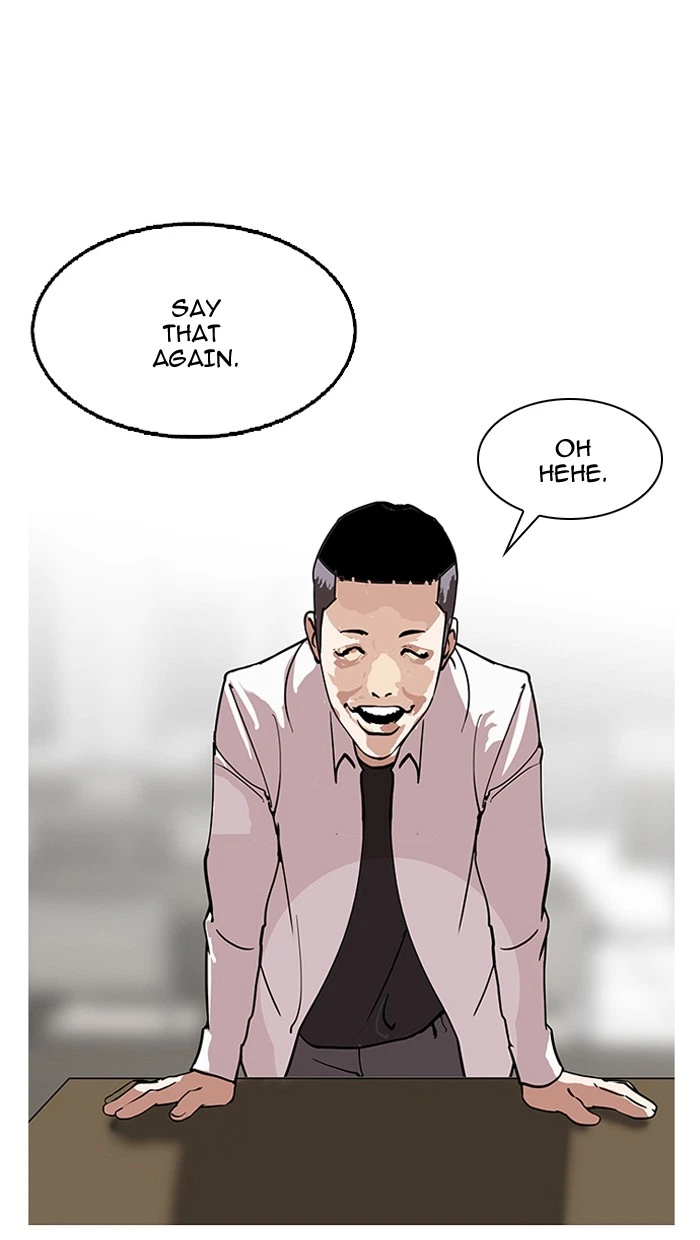 Lookism Chapter 124 — page 40