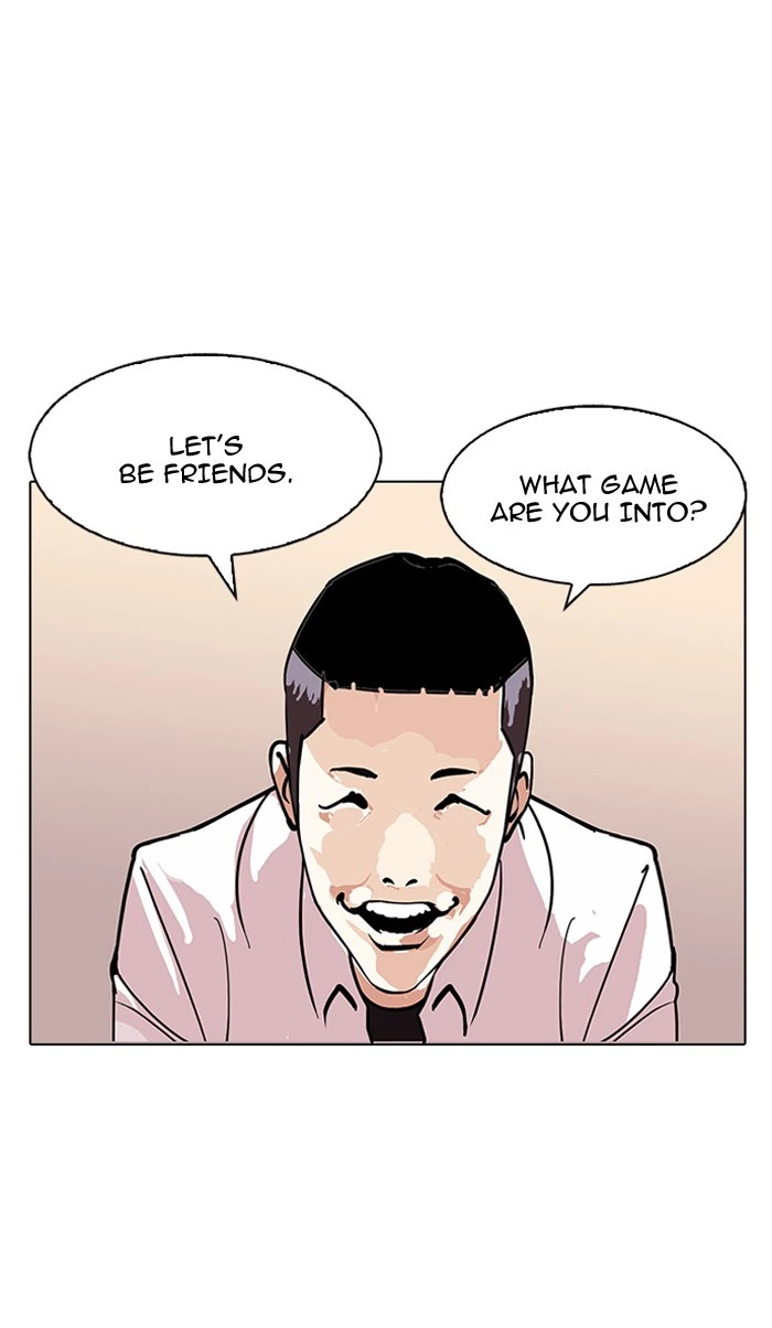 Lookism Chapter 124 — page 41