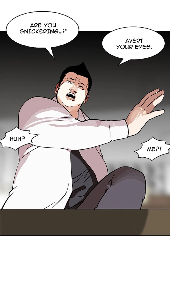 Lookism Chapter 124 — page 44