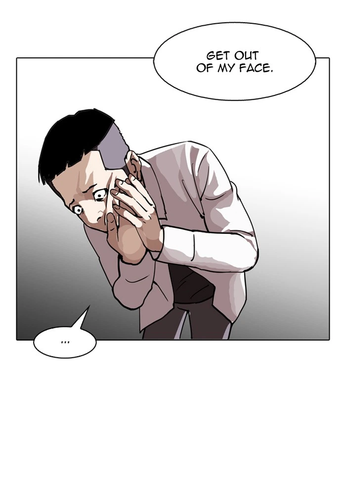Lookism Chapter 124 — page 46
