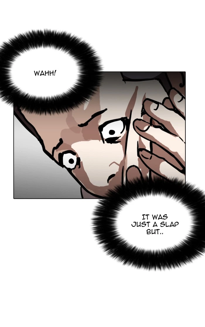 Lookism Chapter 124 — page 47