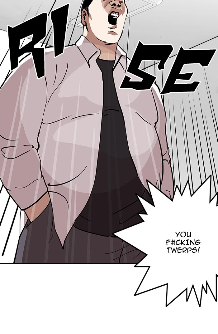 Lookism Chapter 124 — page 50