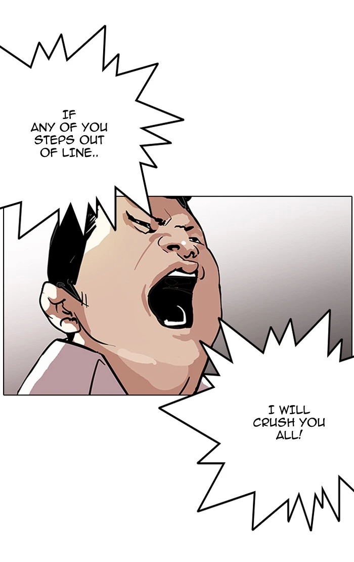 Lookism Chapter 124 — page 51