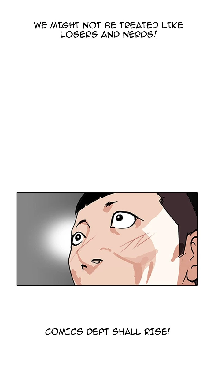 Lookism Chapter 124 — page 53