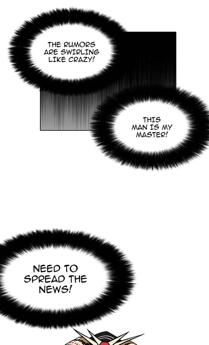 Lookism Chapter 124 — page 65