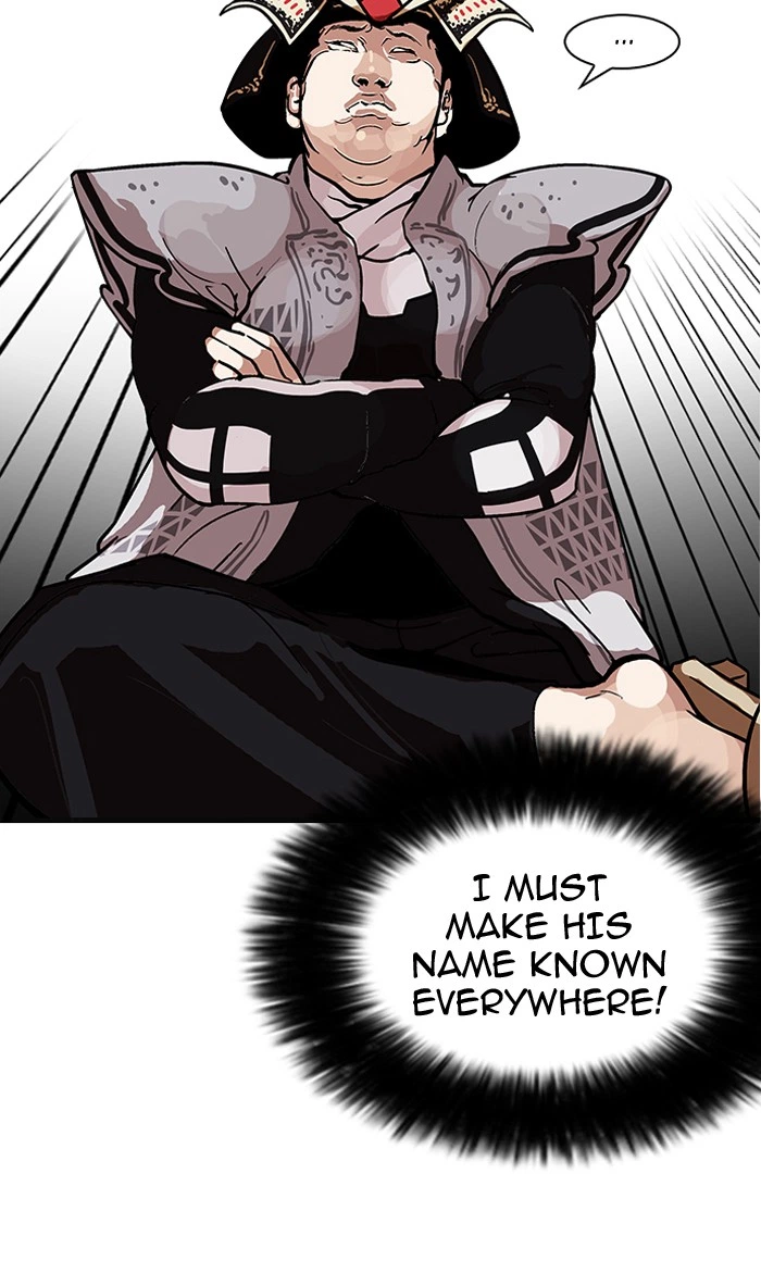 Lookism Chapter 124 — page 66