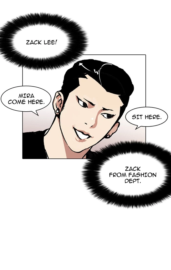 Lookism Chapter 124 — page 69