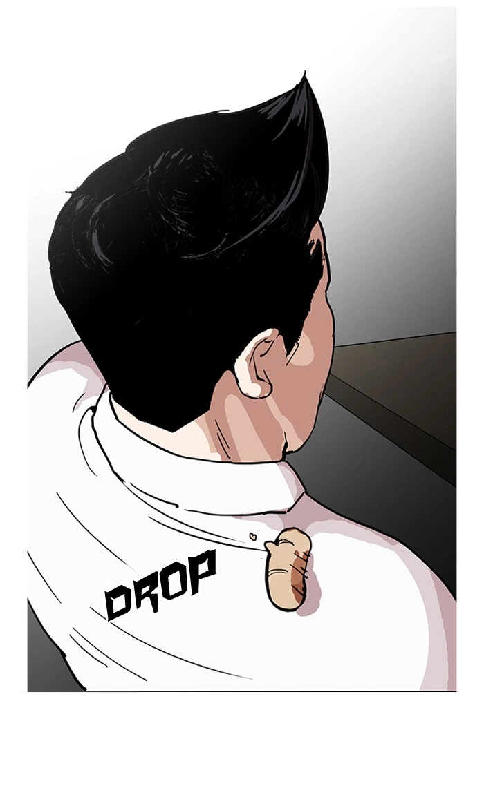 Lookism Chapter 124 — page 73
