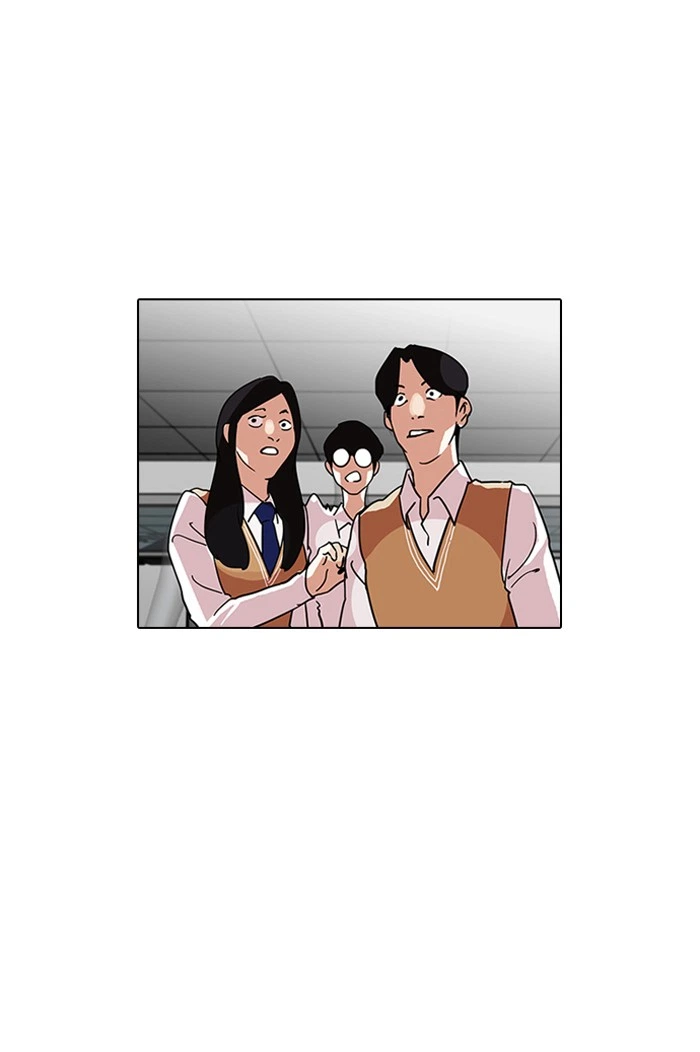 Lookism Chapter 124 — page 74