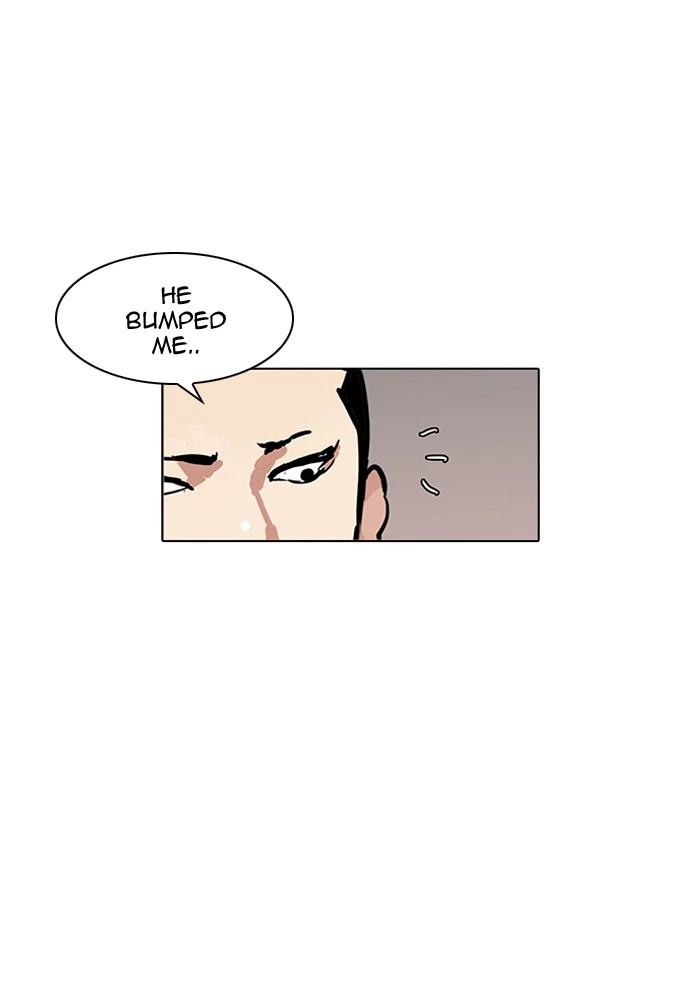 Lookism Chapter 124 — page 76