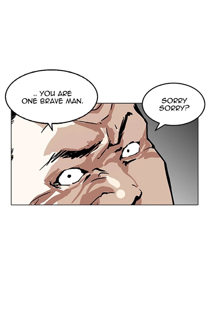 Lookism Chapter 124 — page 78