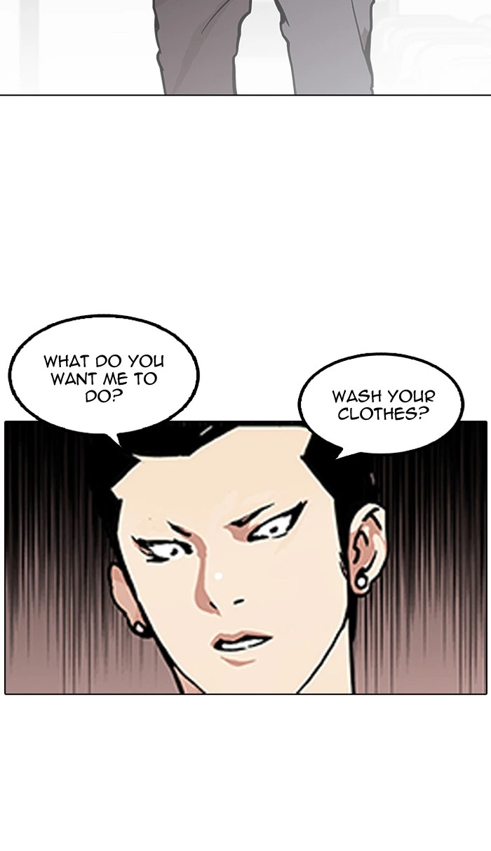 Lookism Chapter 124 — page 80