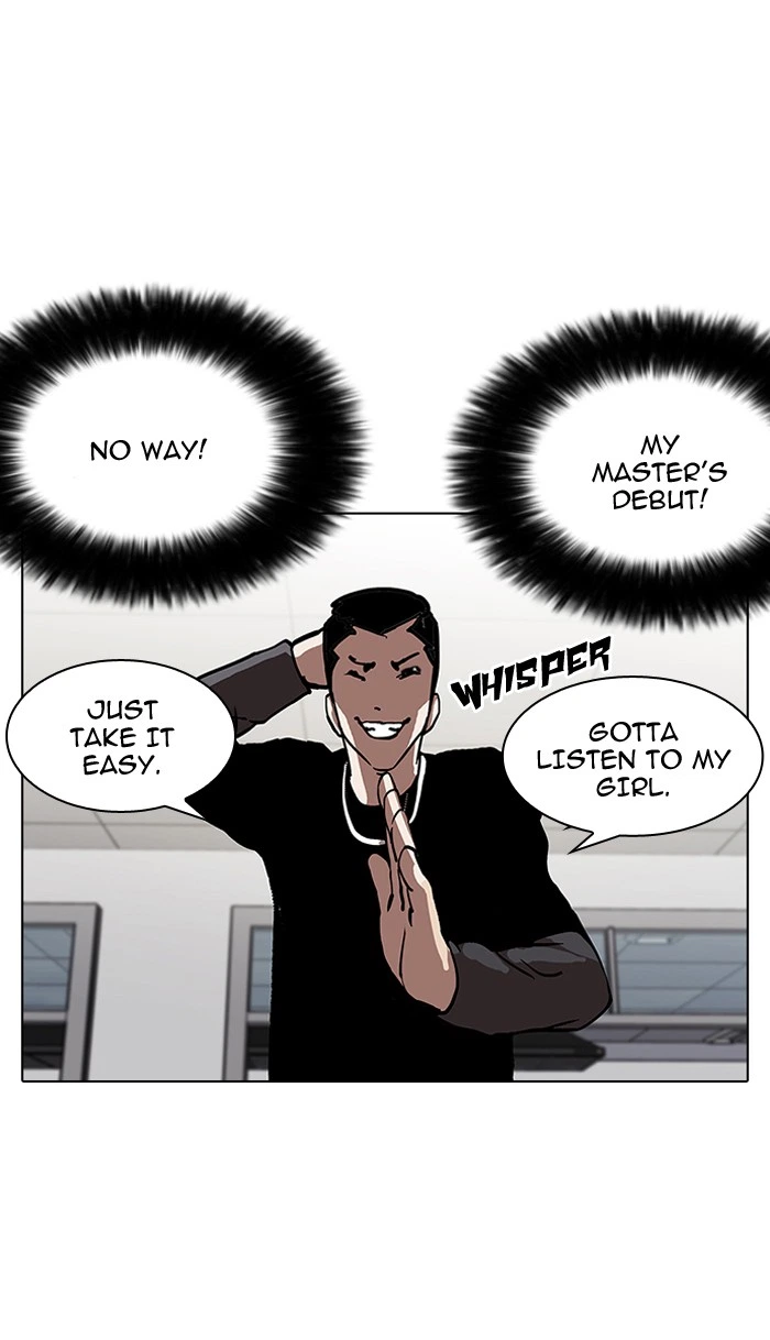 Lookism Chapter 124 — page 83