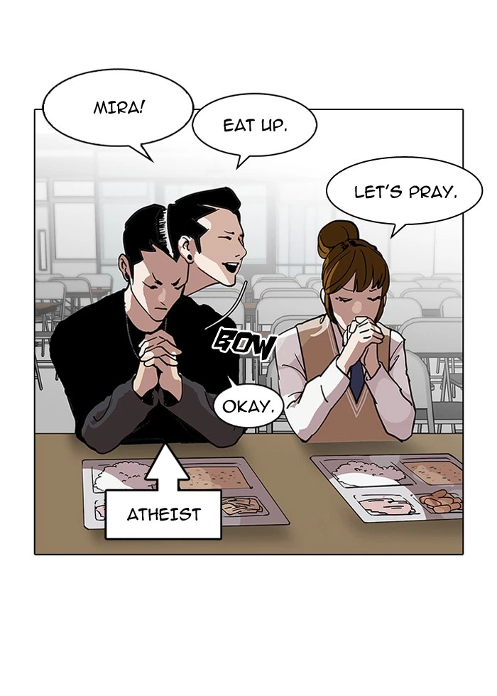 Lookism Chapter 124 — page 86