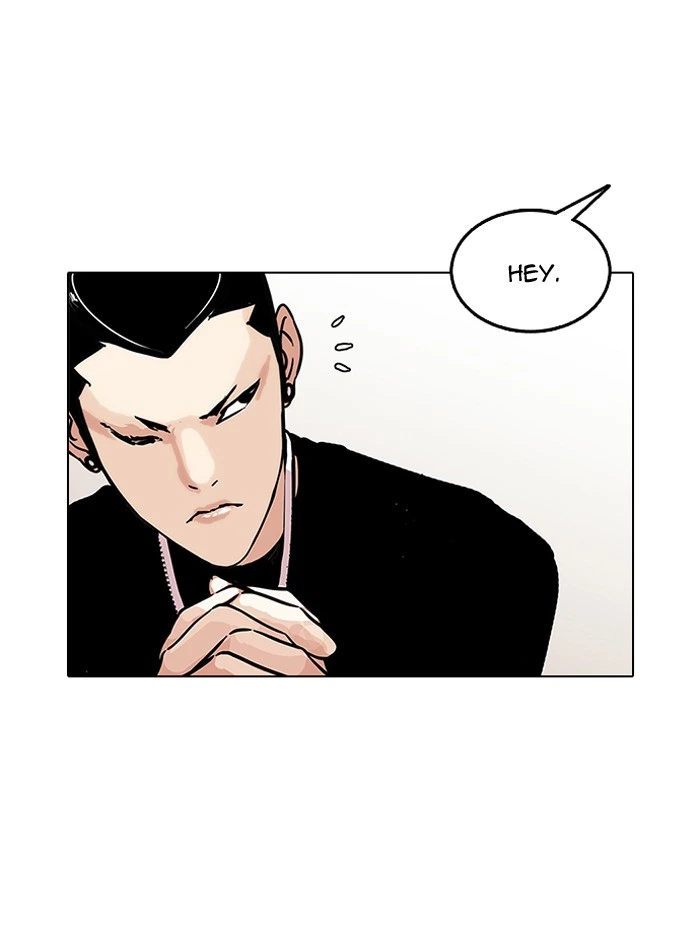Lookism Chapter 124 — page 87