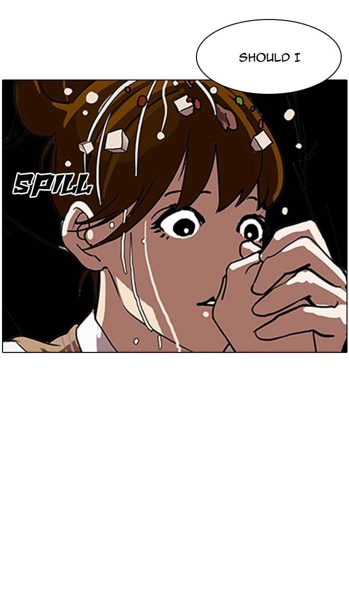 Lookism Chapter 124 — page 90