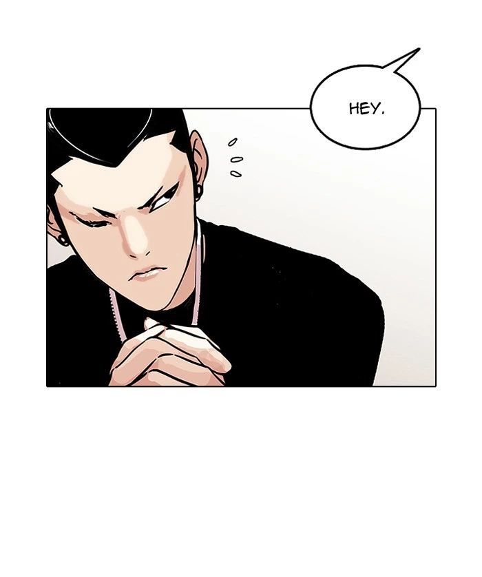 Lookism Chapter 125 — page 3