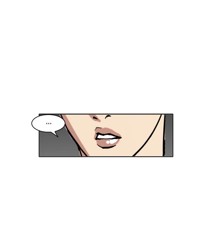 Lookism Chapter 125 — page 14