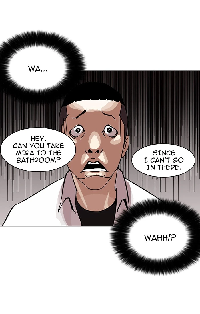 Lookism Chapter 125 — page 18