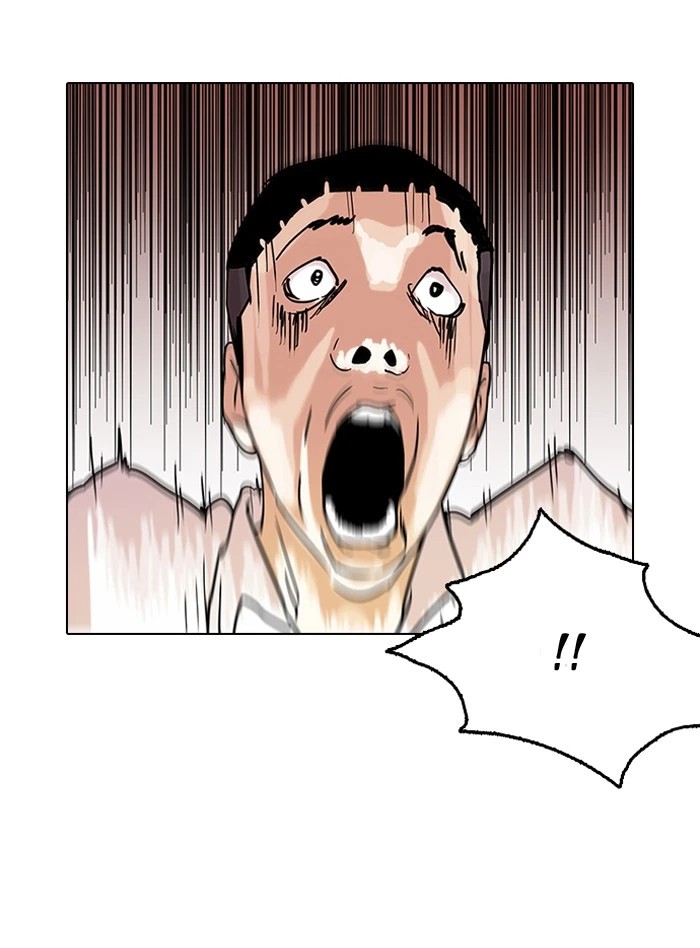 Lookism Chapter 125 — page 26