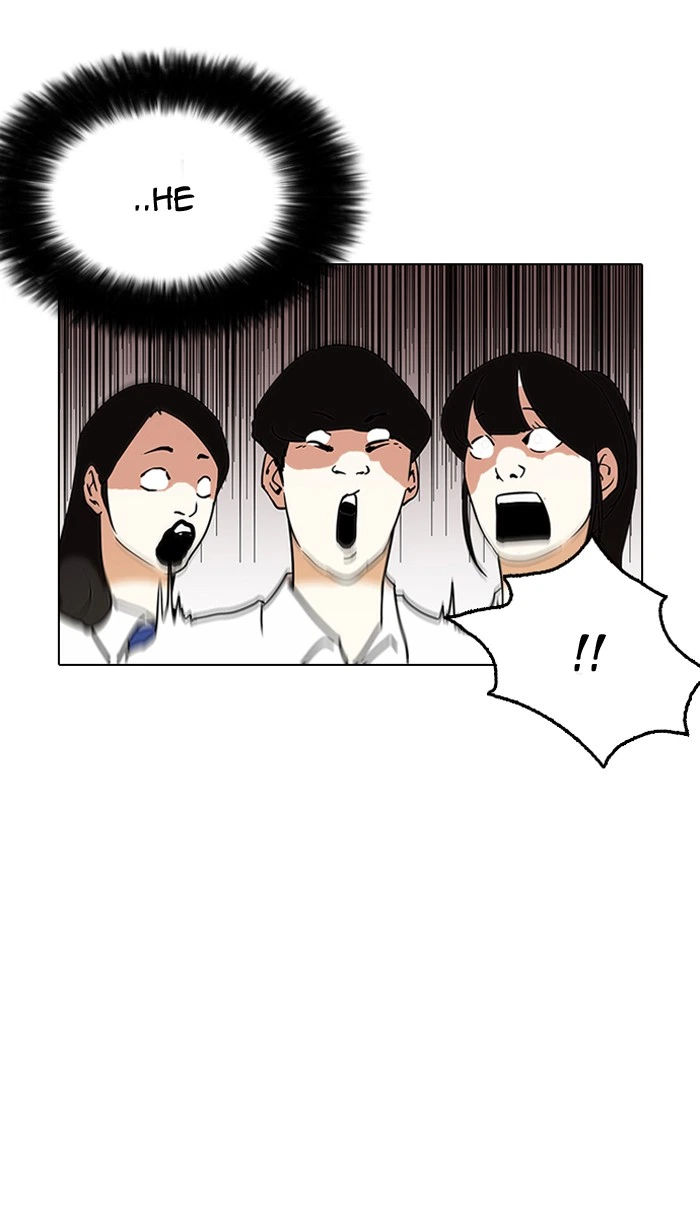 Lookism Chapter 125 — page 27