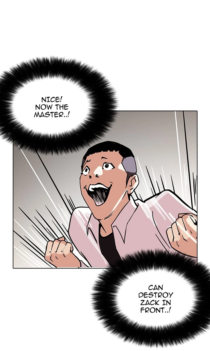 Lookism Chapter 125 — page 29