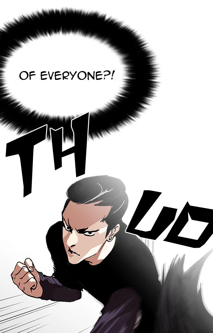 Lookism Chapter 125 — page 30