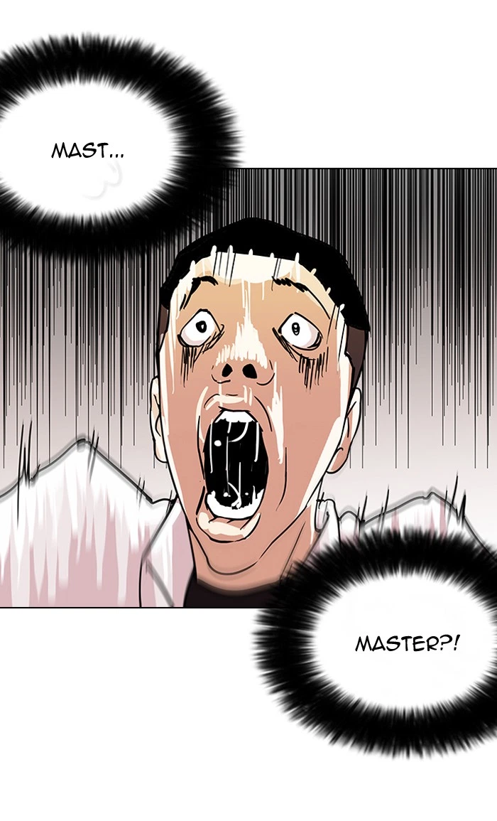 Lookism Chapter 125 — page 34