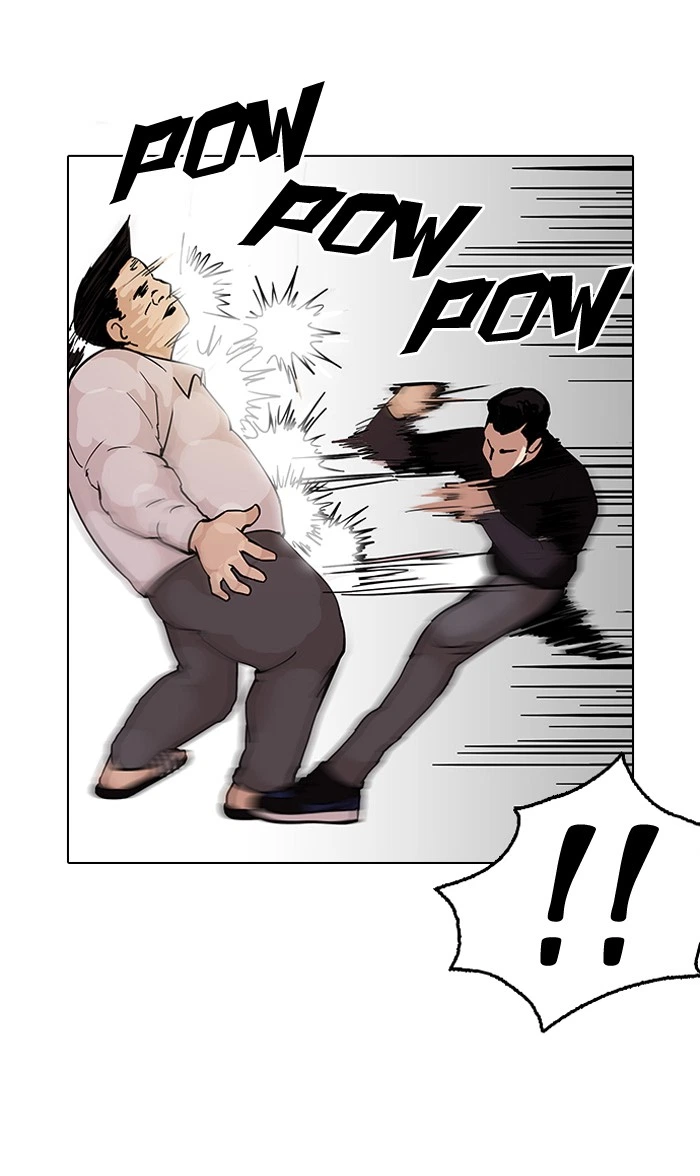 Lookism Chapter 125 — page 38
