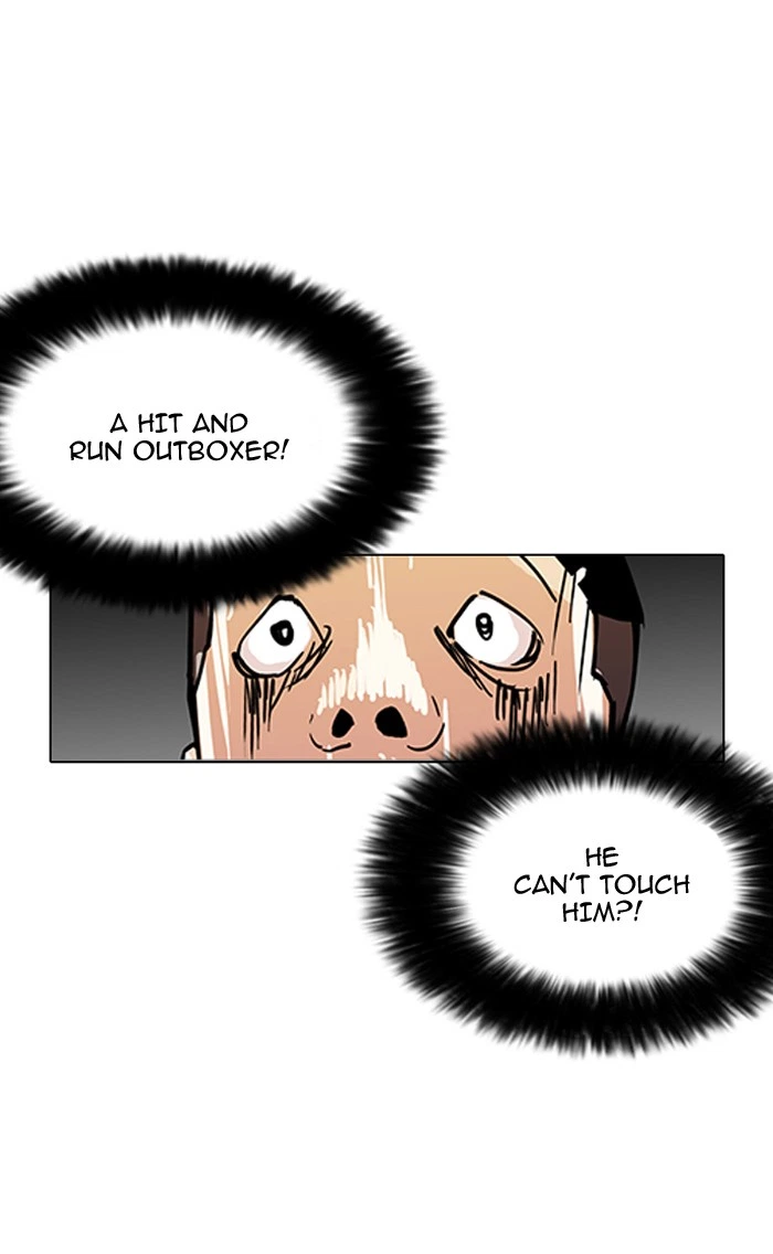 Lookism Chapter 125 — page 39