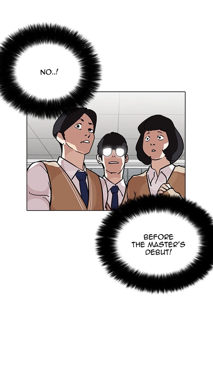 Lookism Chapter 125 — page 40