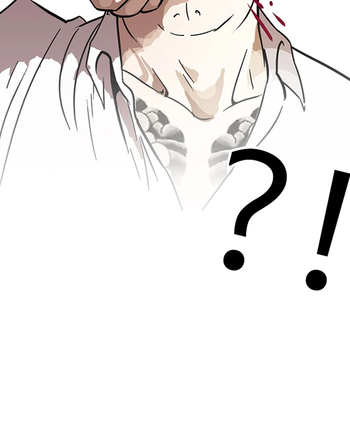 Lookism Chapter 125 — page 44