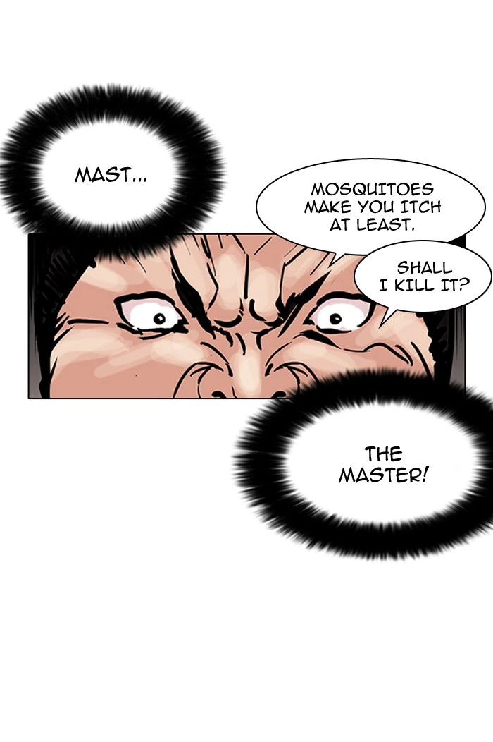 Lookism Chapter 125 — page 45