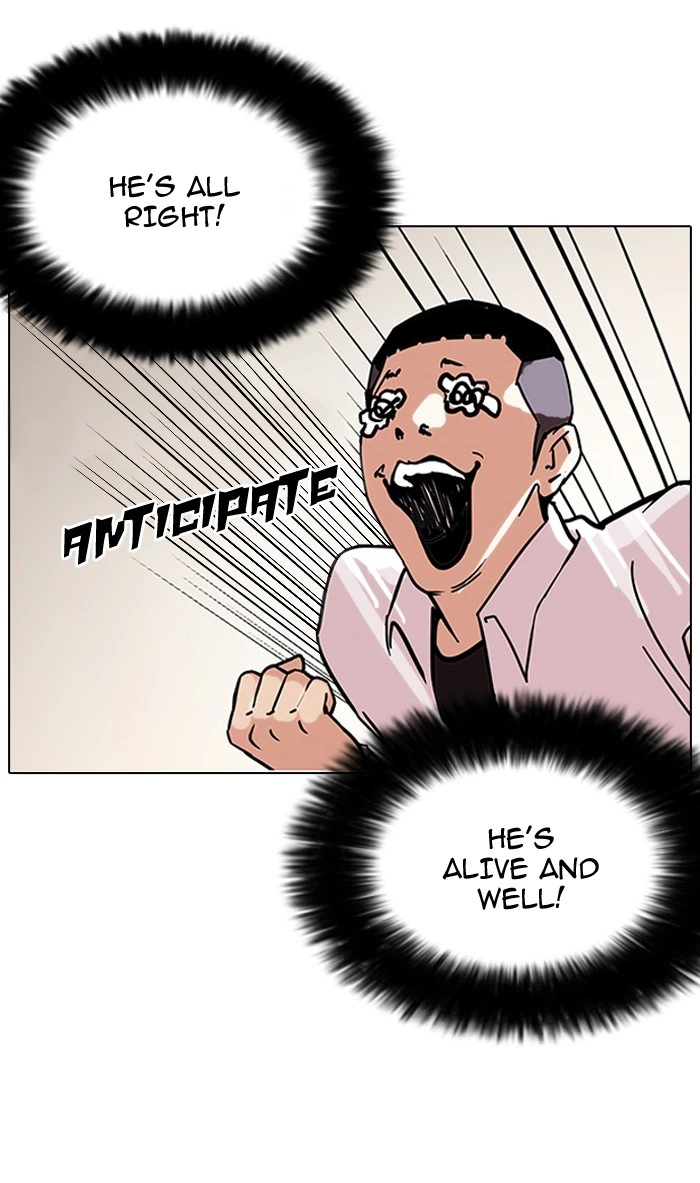 Lookism Chapter 125 — page 46