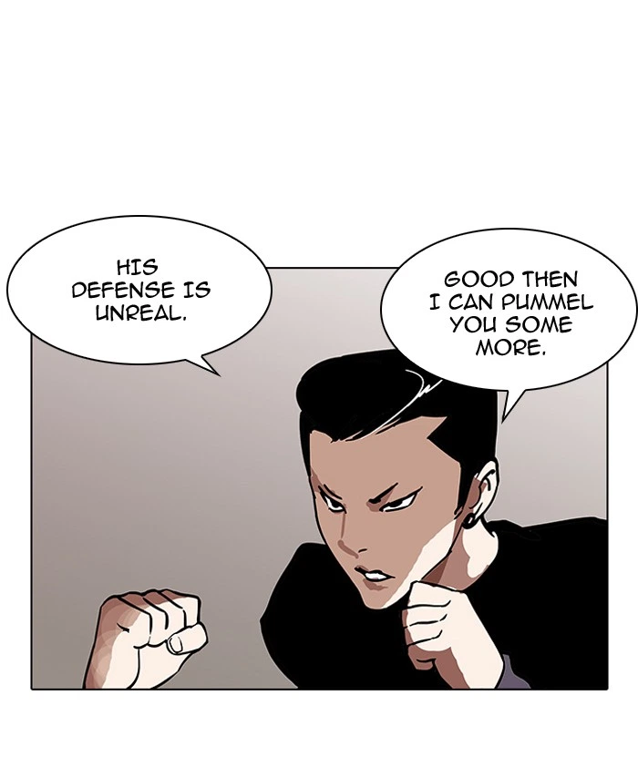Lookism Chapter 125 — page 47