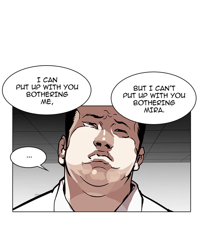 Lookism Chapter 125 — page 48
