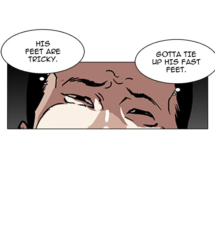 Lookism Chapter 125 — page 51